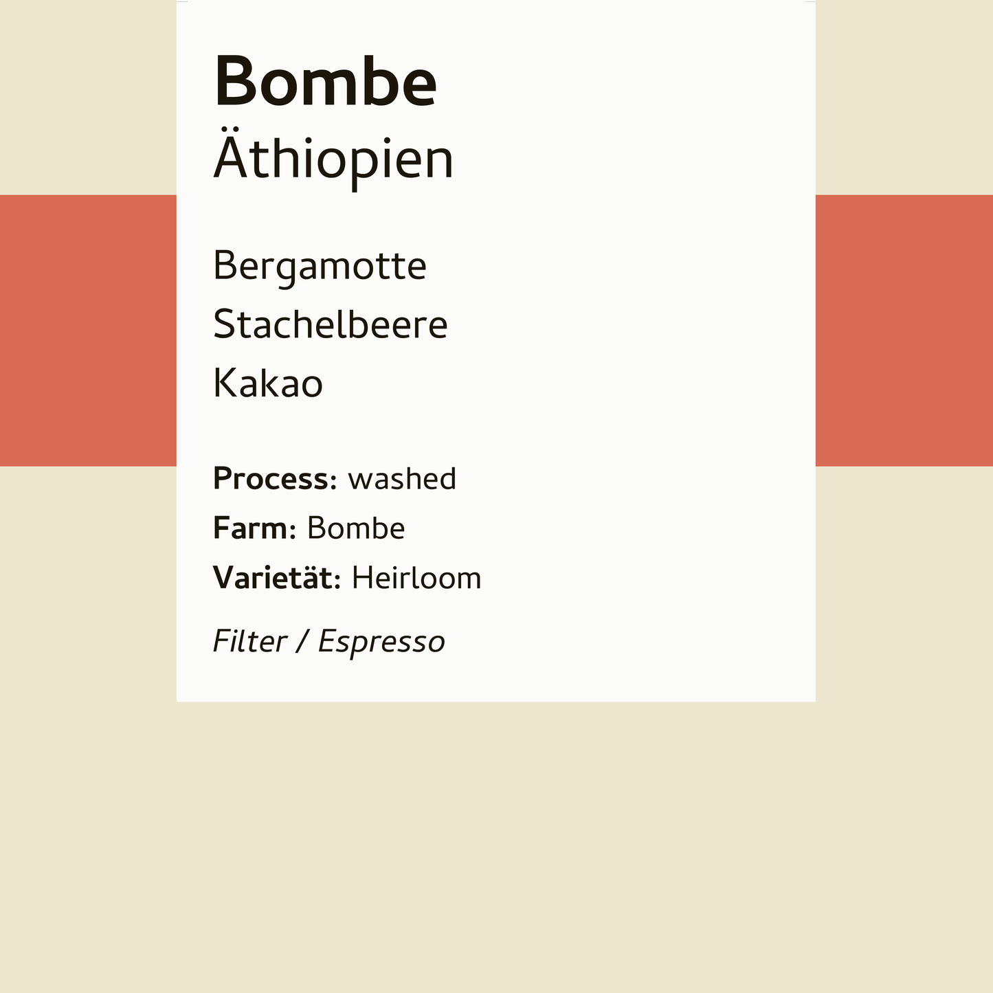 Omni - Bombe - Äthiopien