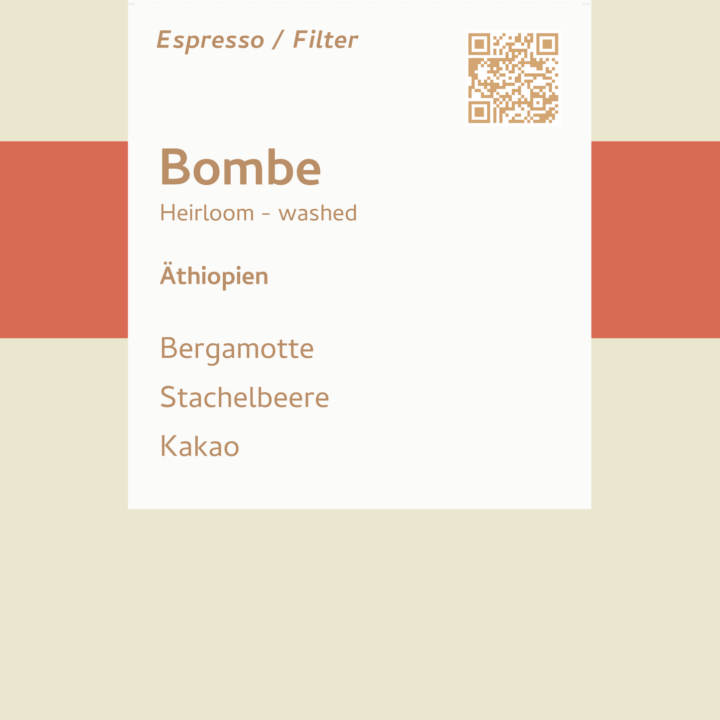 Omni - Bombe - Äthiopien