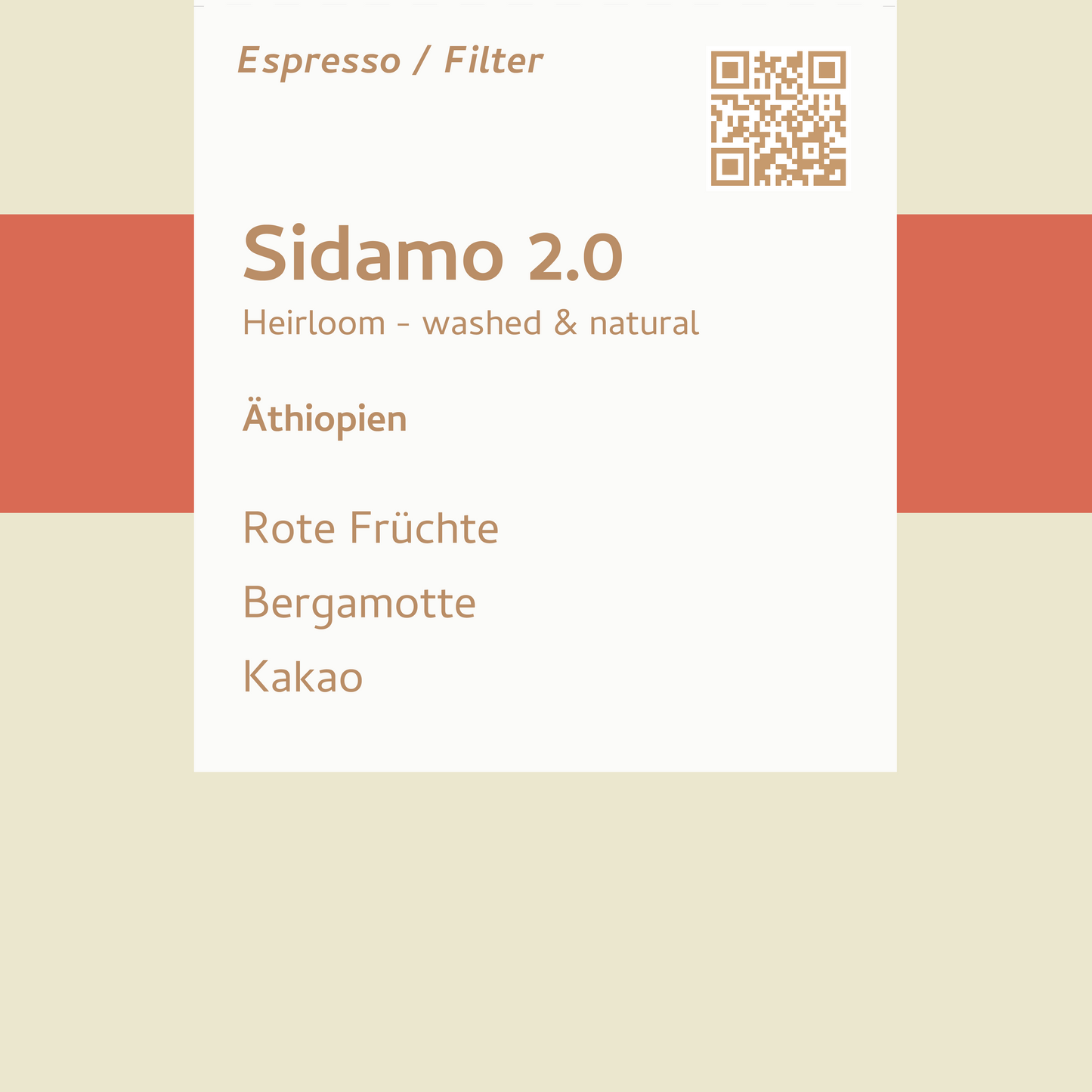 Omni - Sidamo 2.0 - Äthiopien